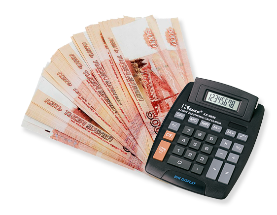 Частичное списание